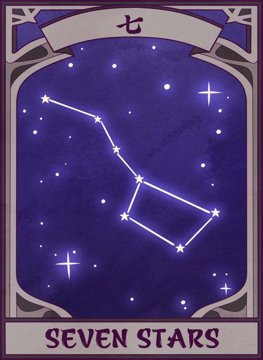 Seven Stars, Mahjong Mirror card
