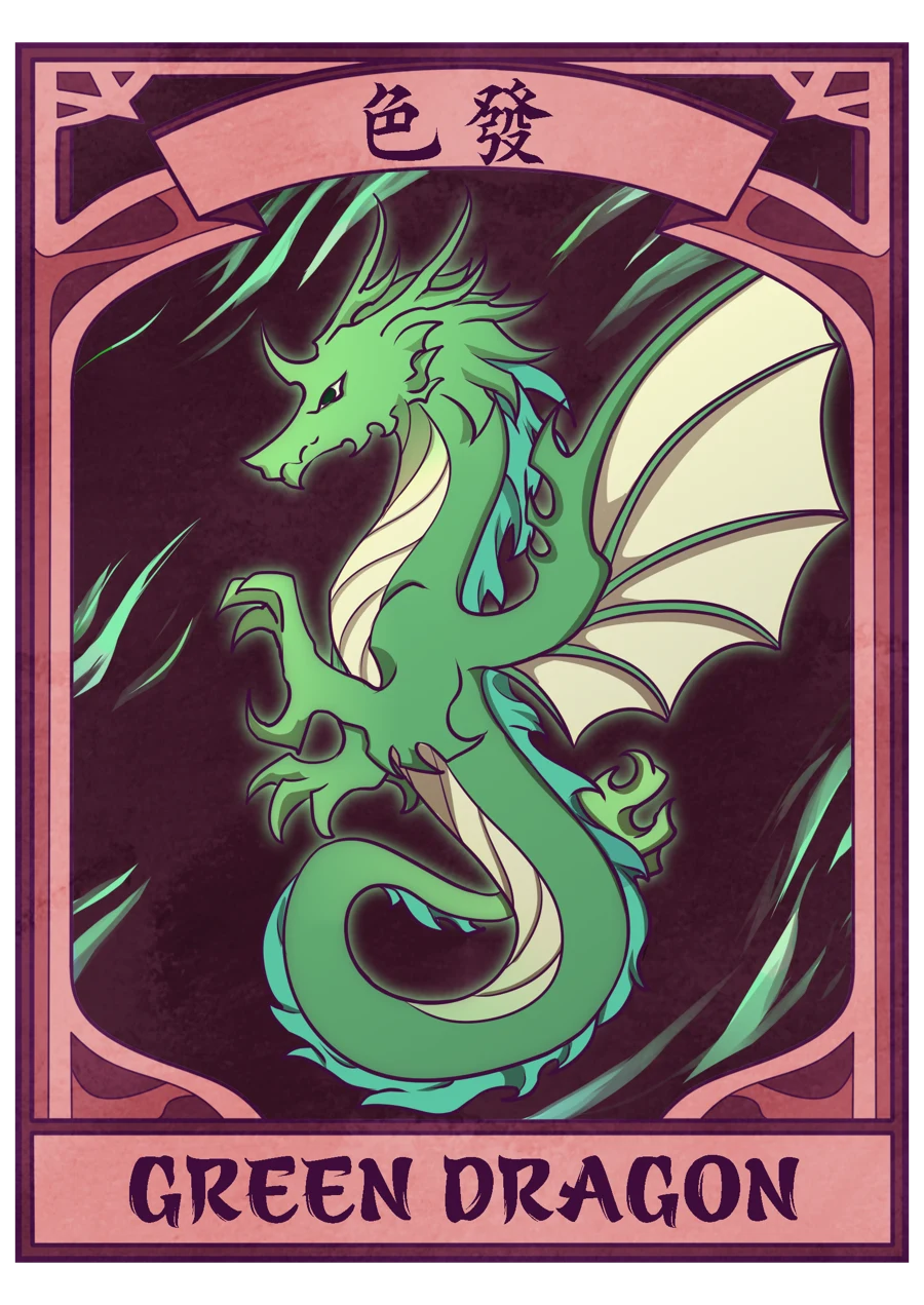 Green Dragon — Mahjong Mirror card
