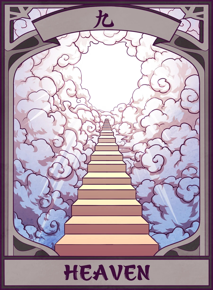 Heaven — Mahjong Mirror card